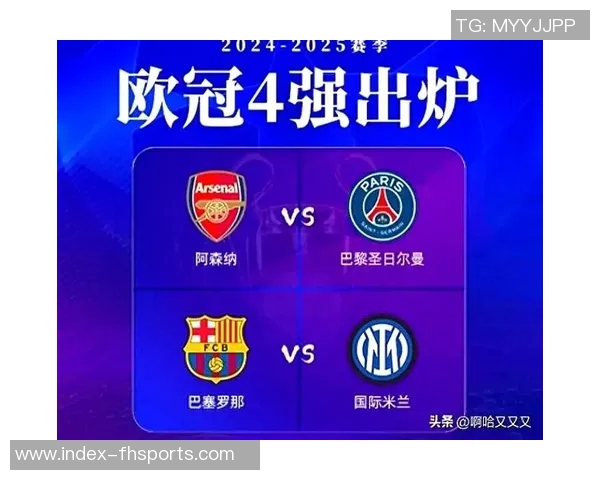 英超欧战统治力强劲德甲紧随其后西甲意甲为何逐渐落后分析